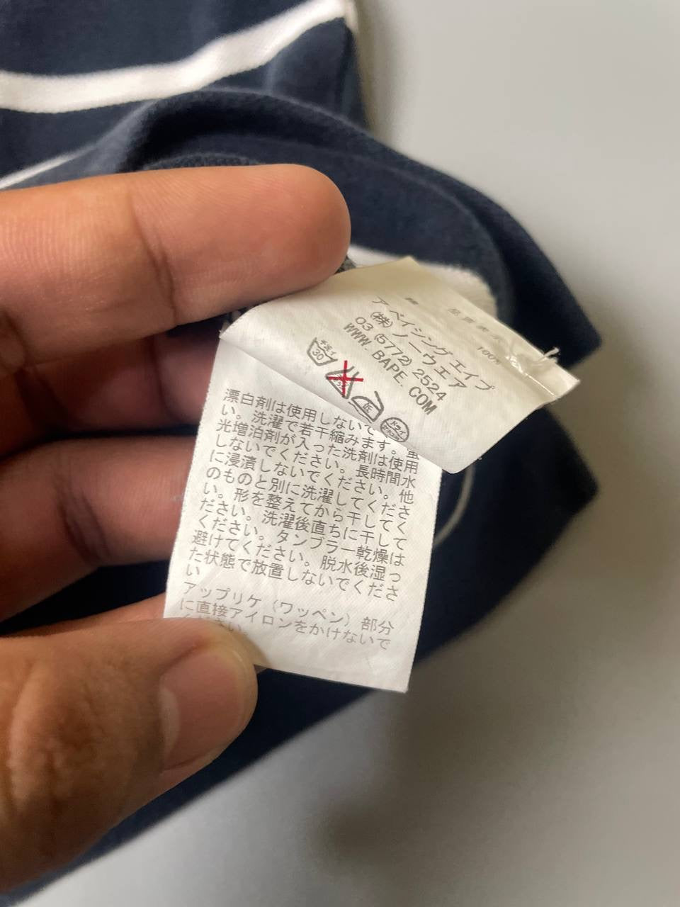 BAPE POLO TEE (L)