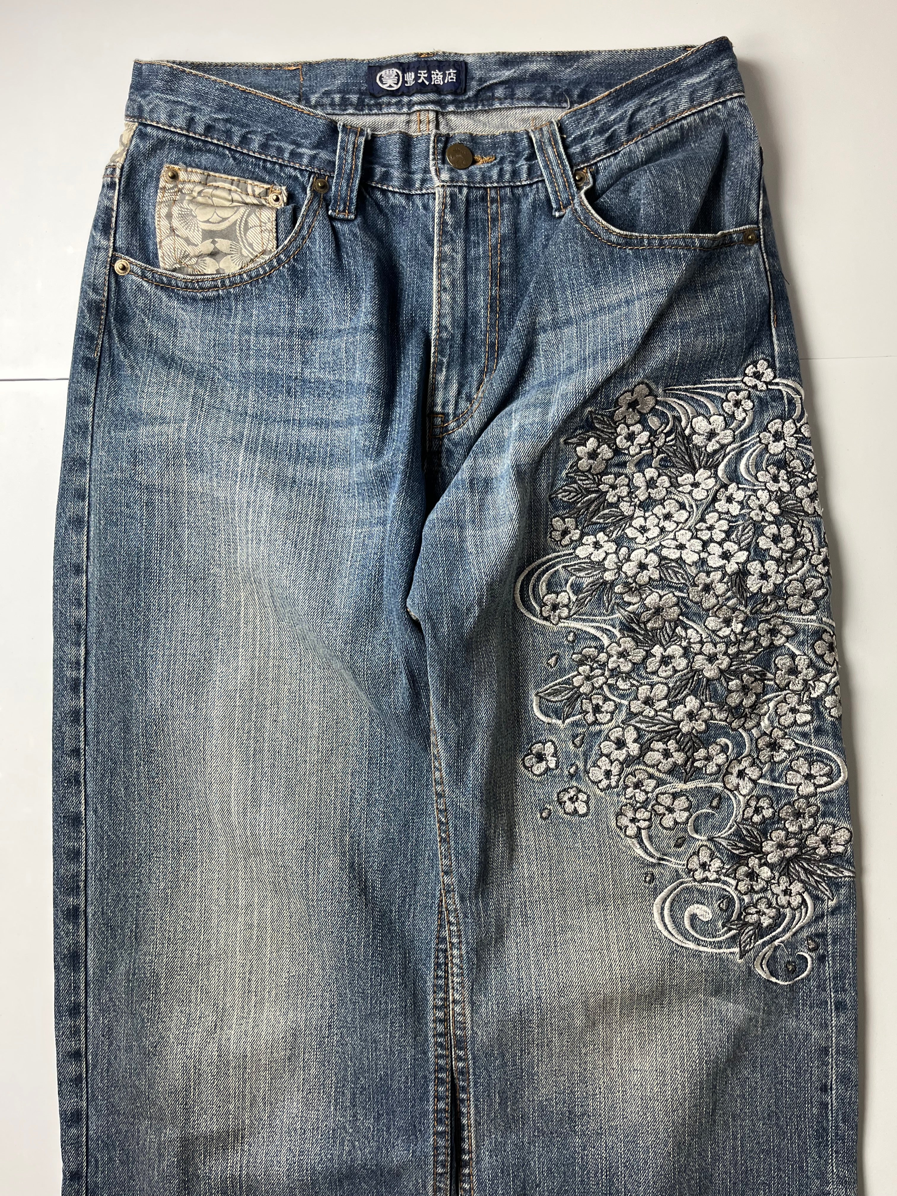Japanese Embroidered jeans (w32)