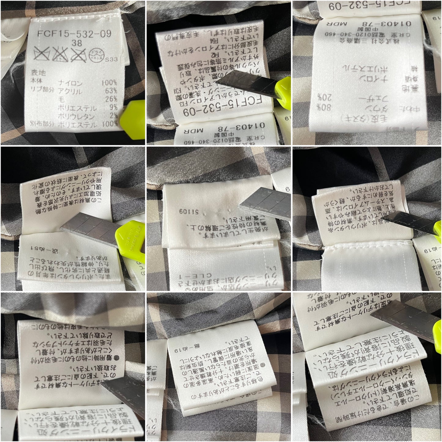 00’s BURBERRY made in Japan real fur down jacket (XS/S) women’s - black