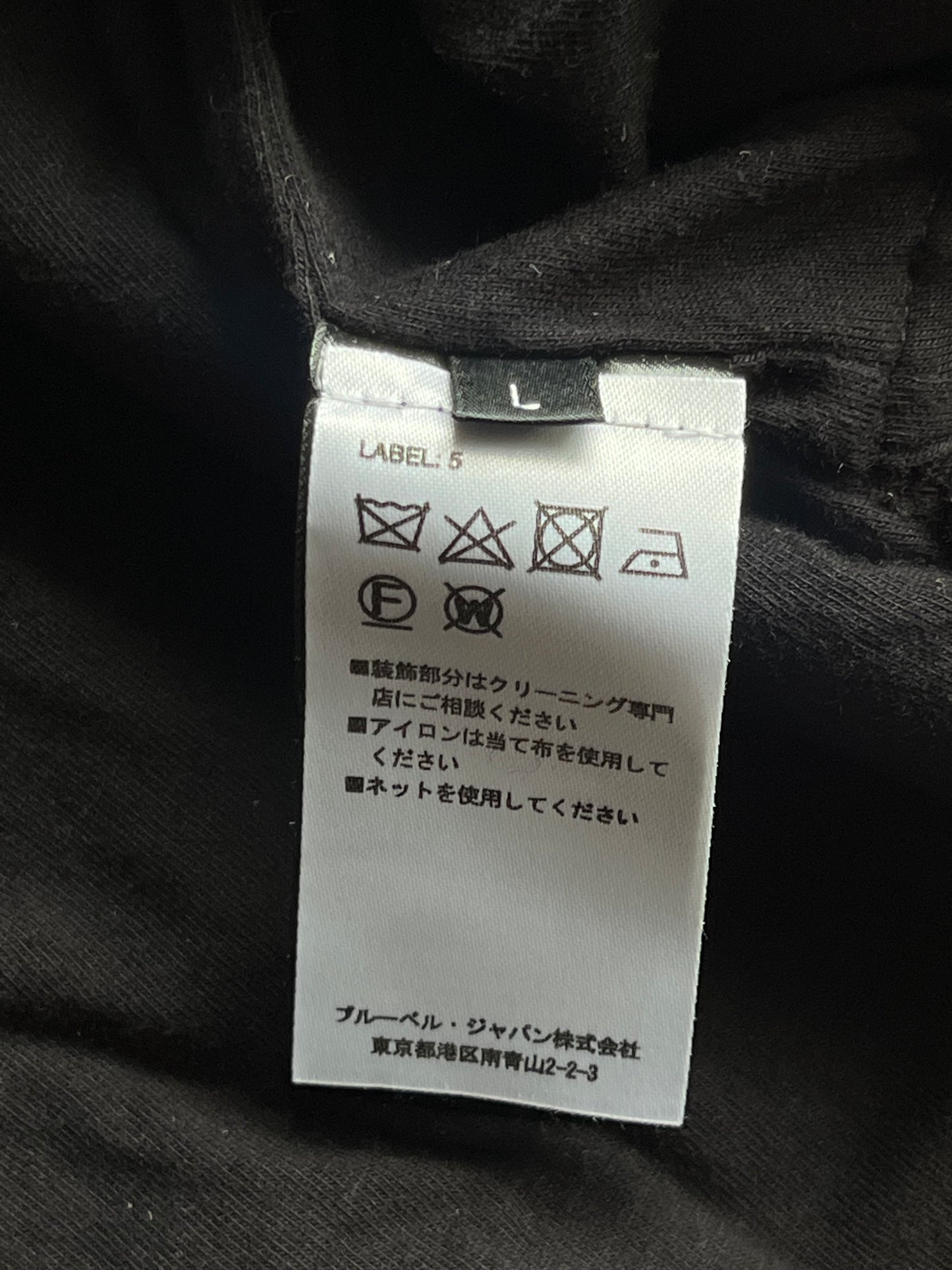 Balmain Union Jack multi zips heavy cotton hoodie (L) - black