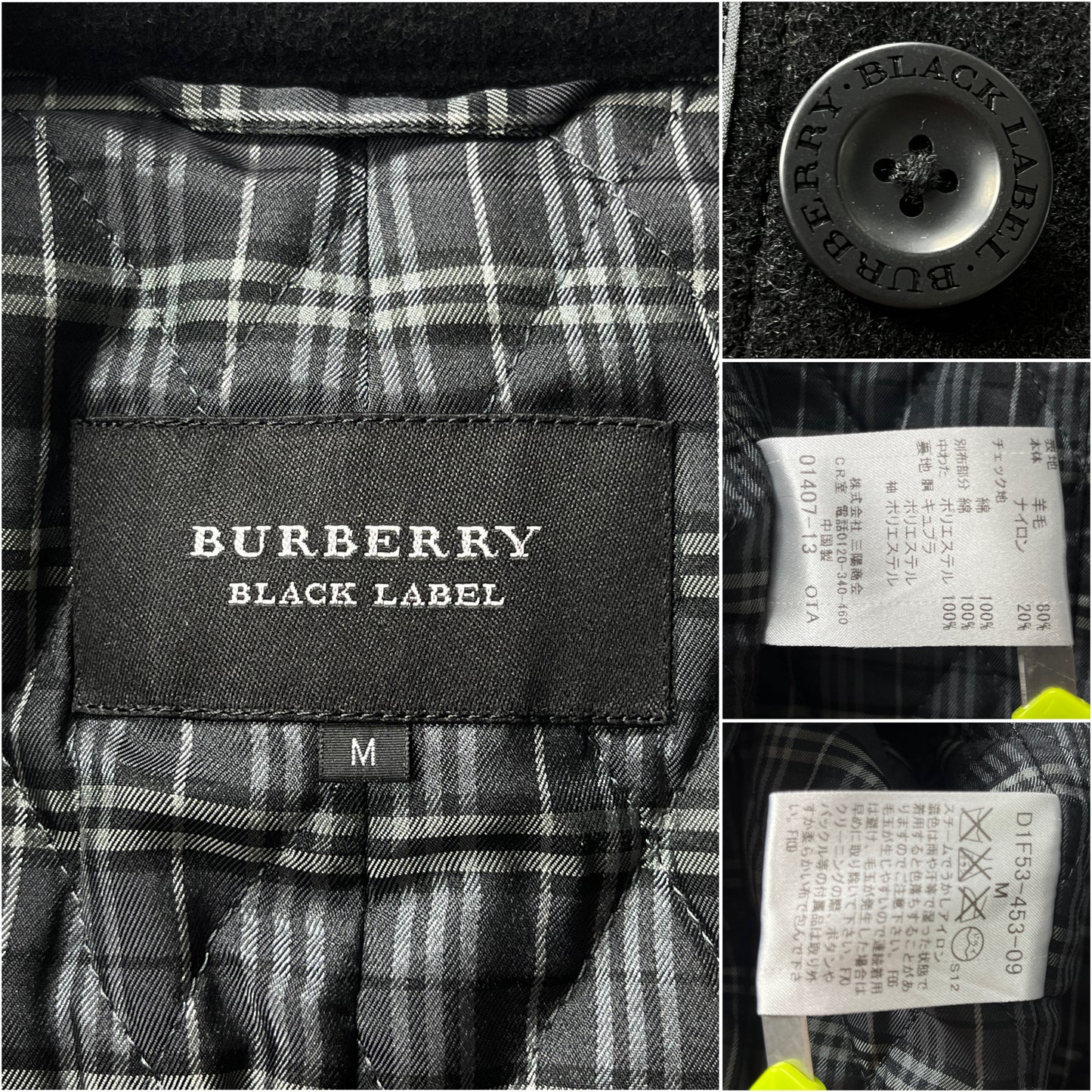 00’s BURBERRY wool Napoleon jacket (S/M) - black