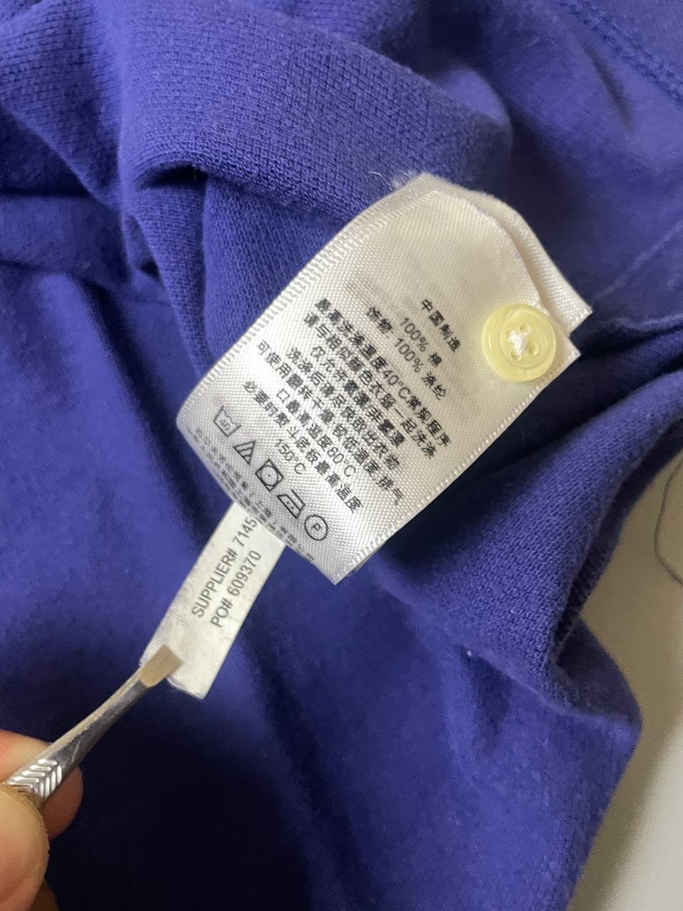RL ‘ITALY’ POLO TEE (S)