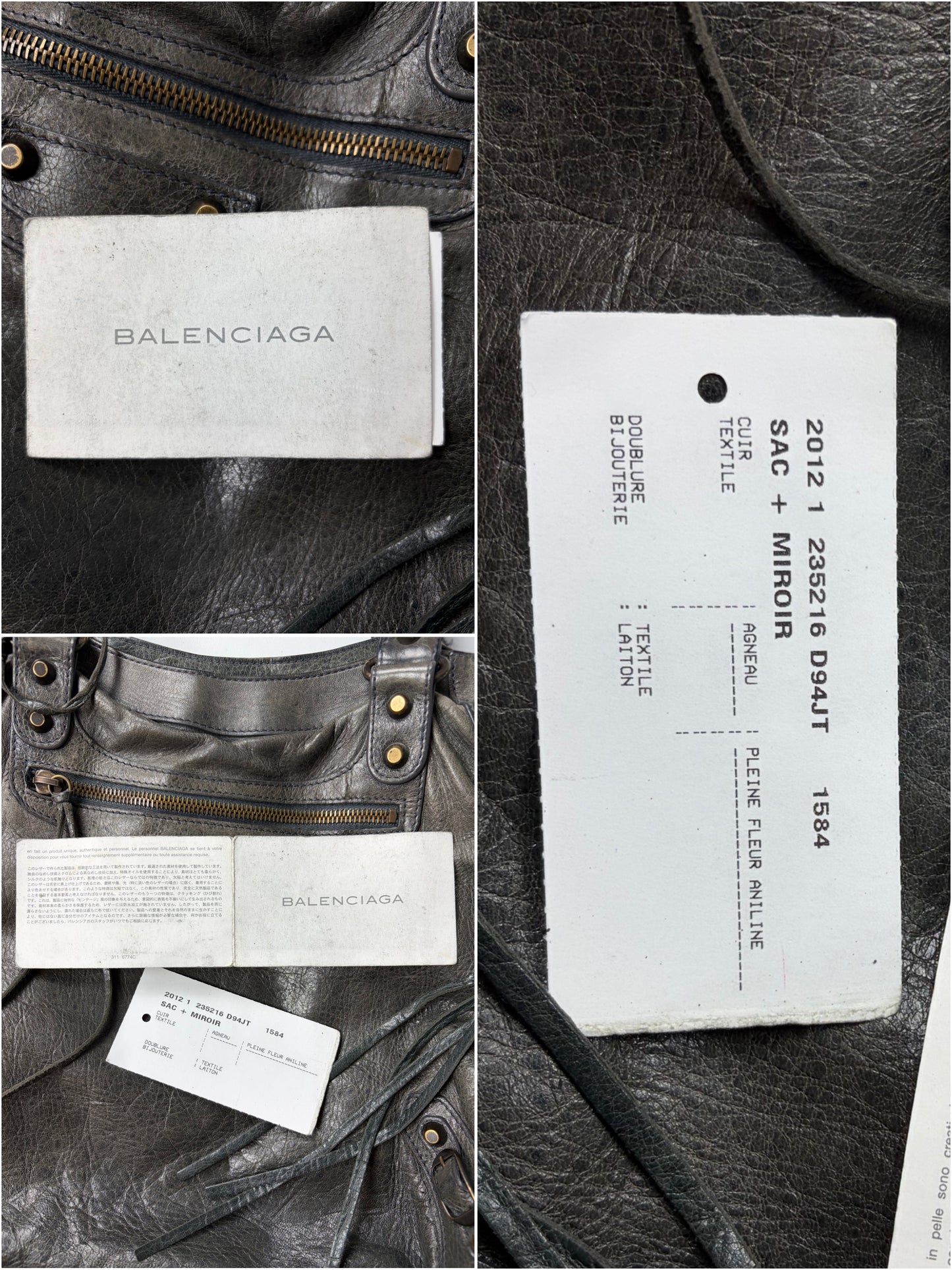 2012 BALENCIAGA
Black Lambskin Leather Motorcycle Velo Bag