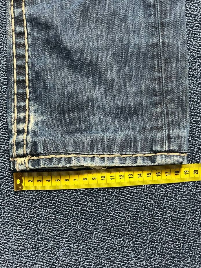 TRUE RELIGION RICKY SUPER T JEANS (28)