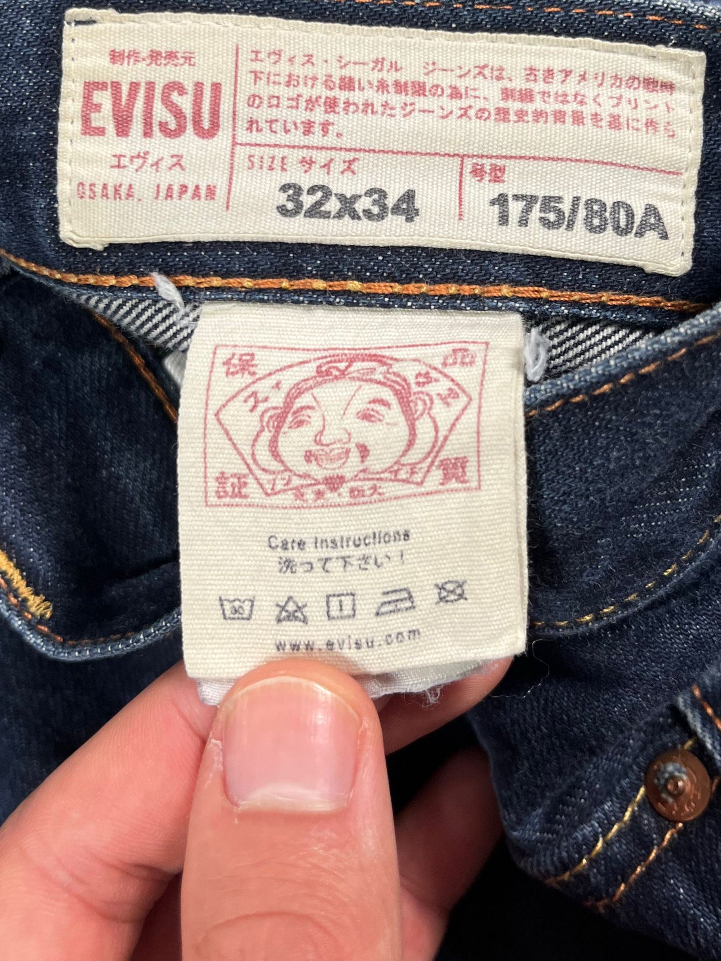EVISU CAMO DAICOCK JEANS (32x34)